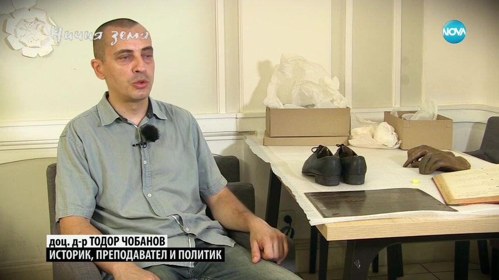 зареждане на видео