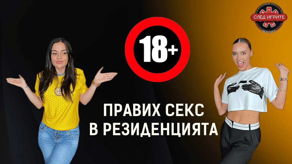зареждане на видео