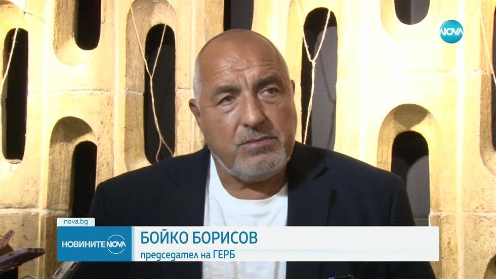 зареждане на видео