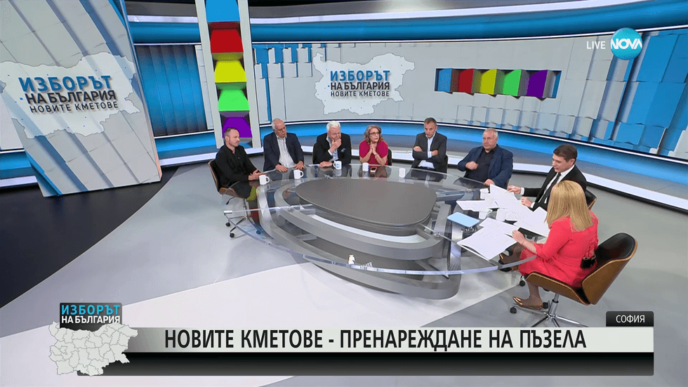зареждане на видео