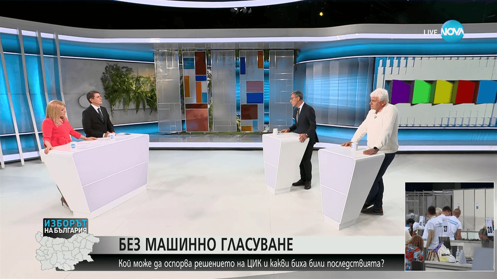 зареждане на видео