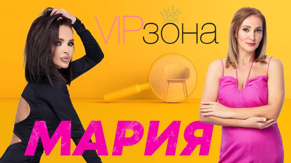 зареждане на видео