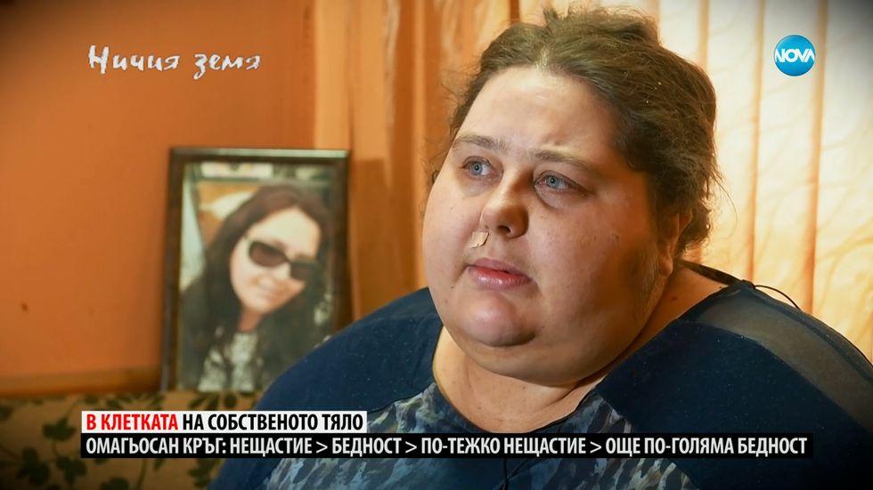 зареждане на видео