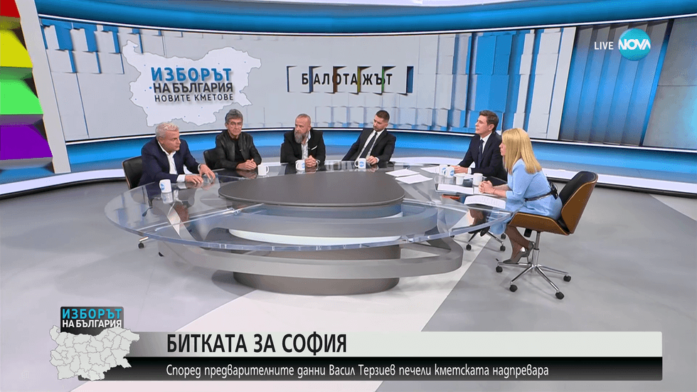 зареждане на видео
