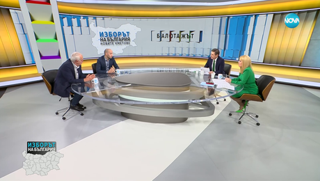 изображение на Изборът на България: Новите кметове - балотажът (06.11.2023)