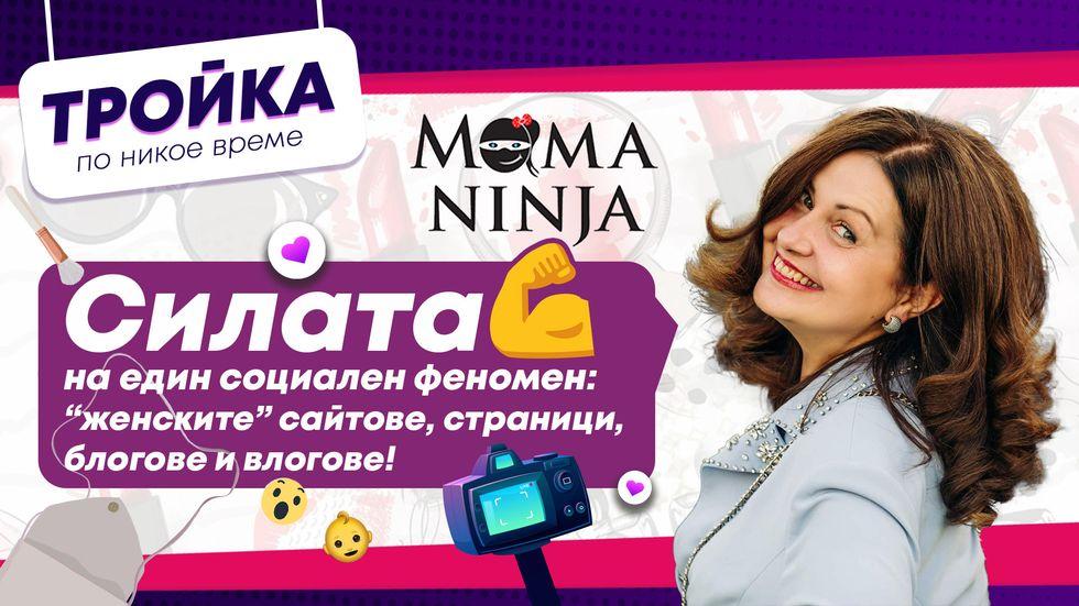 зареждане на видео
