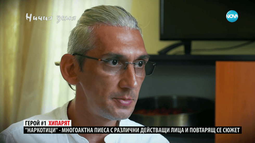 зареждане на видео