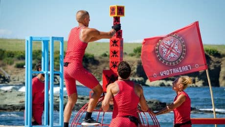 изображение на Игри на волята: България (13.11.2023)