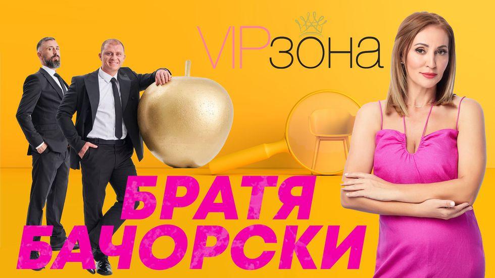 зареждане на видео