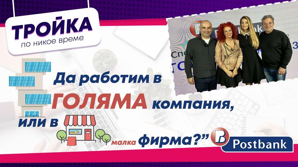 зареждане на видео