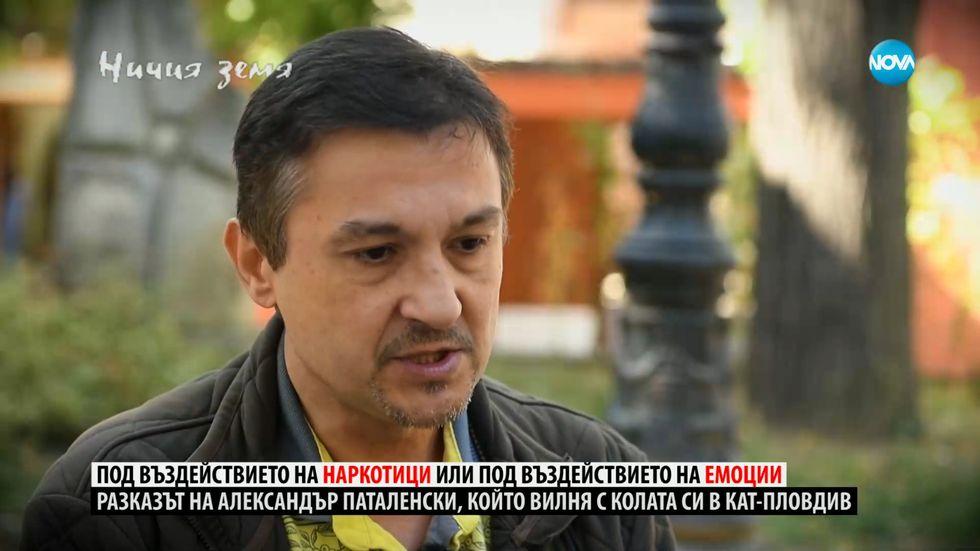 зареждане на видео