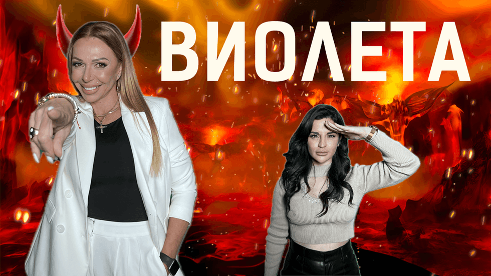зареждане на видео