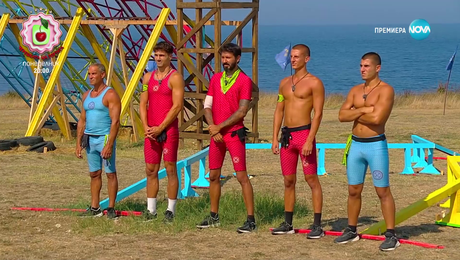 изображение на Игри на волята: България (01.12.2023) - част 1