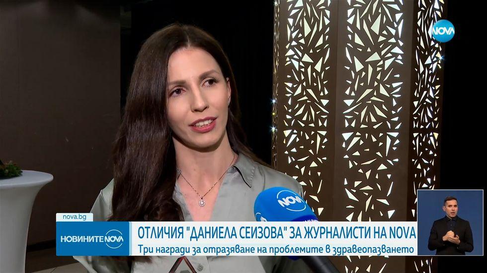зареждане на видео