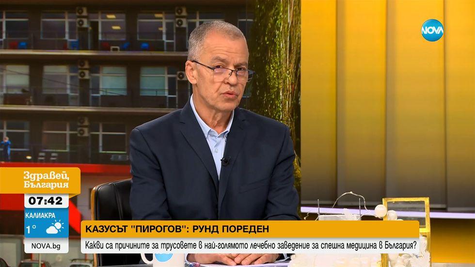 зареждане на видео