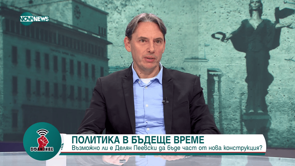 зареждане на видео