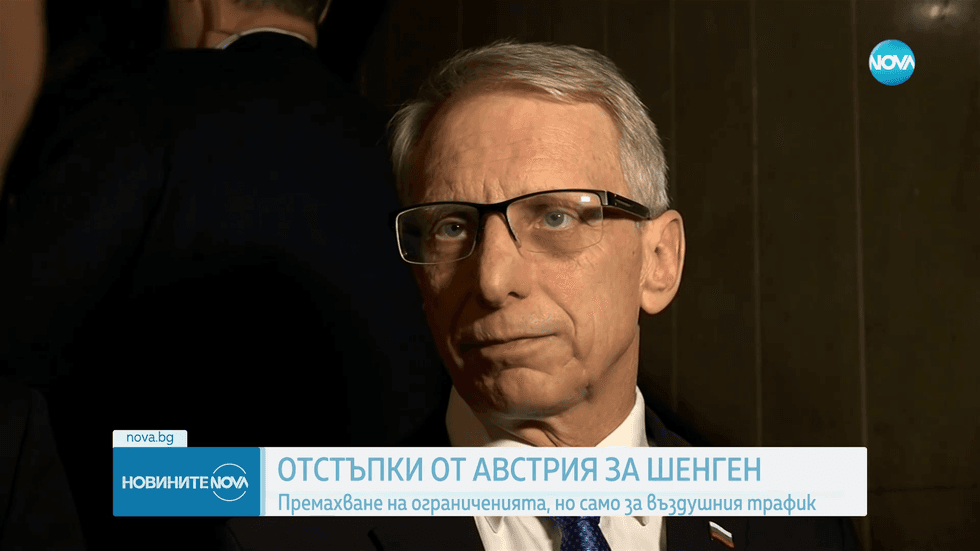 зареждане на видео