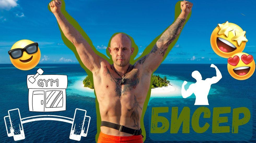 зареждане на видео