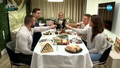 изображение на Черешката на тортата (15.12.2023)