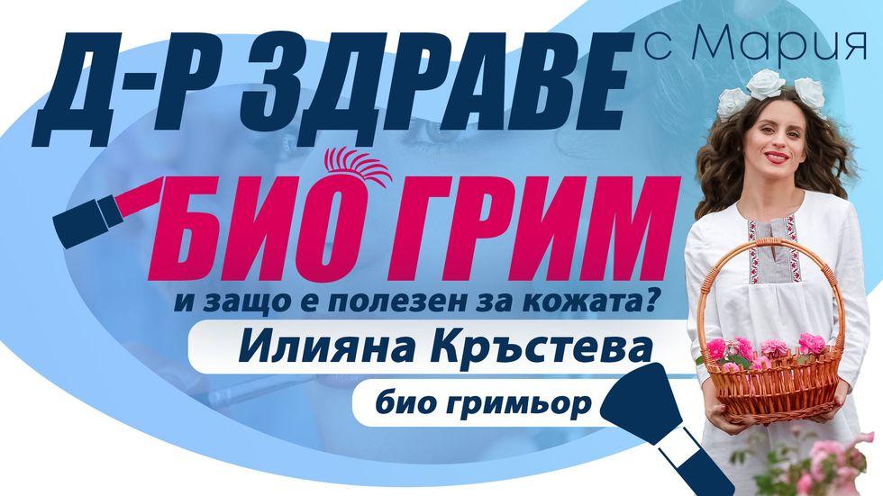 зареждане на видео