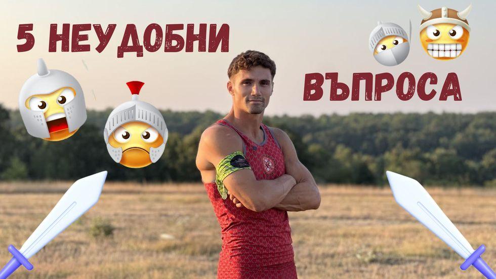 зареждане на видео