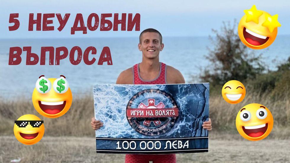 зареждане на видео