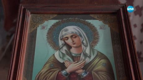 изображение на Иконостас (24.12.2023)