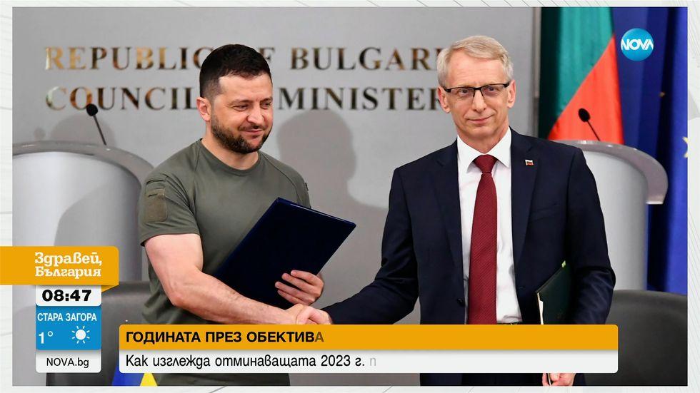 зареждане на видео