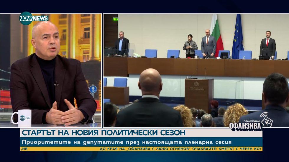 зареждане на видео