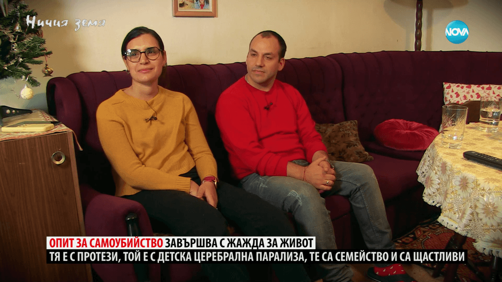 зареждане на видео