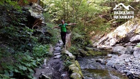 изображение на Разказите на хижаря (23.09.2023)