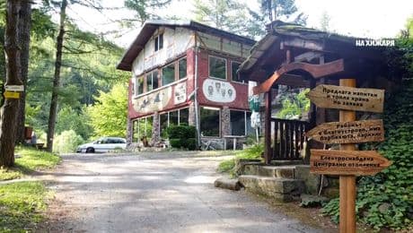 изображение на Разказите на хижаря (04.11.2023)