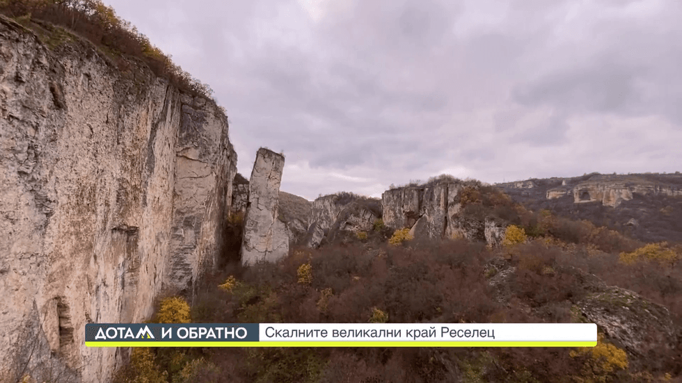 зареждане на видео