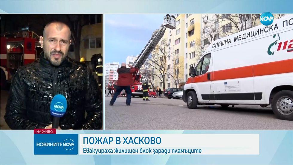 зареждане на видео