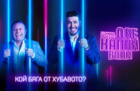 изображение на Сезон 12