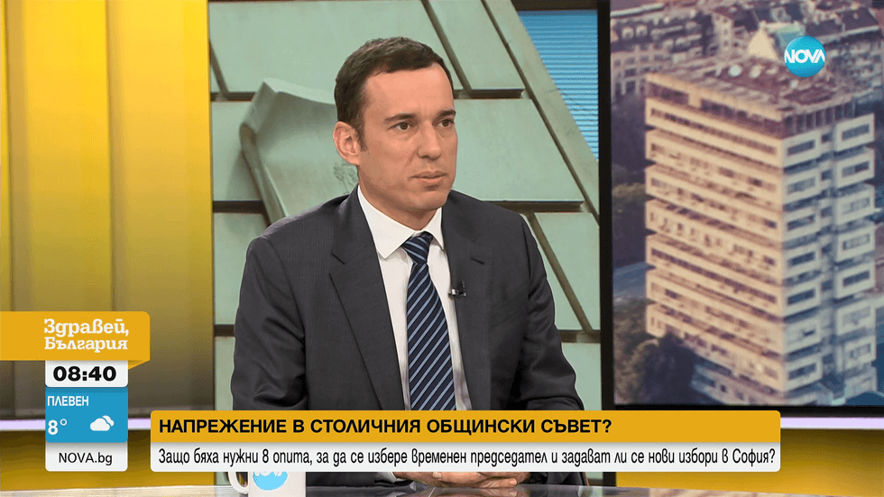 зареждане на видео