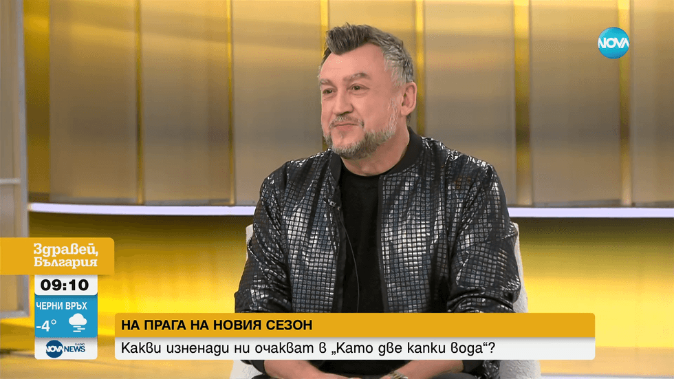 зареждане на видео