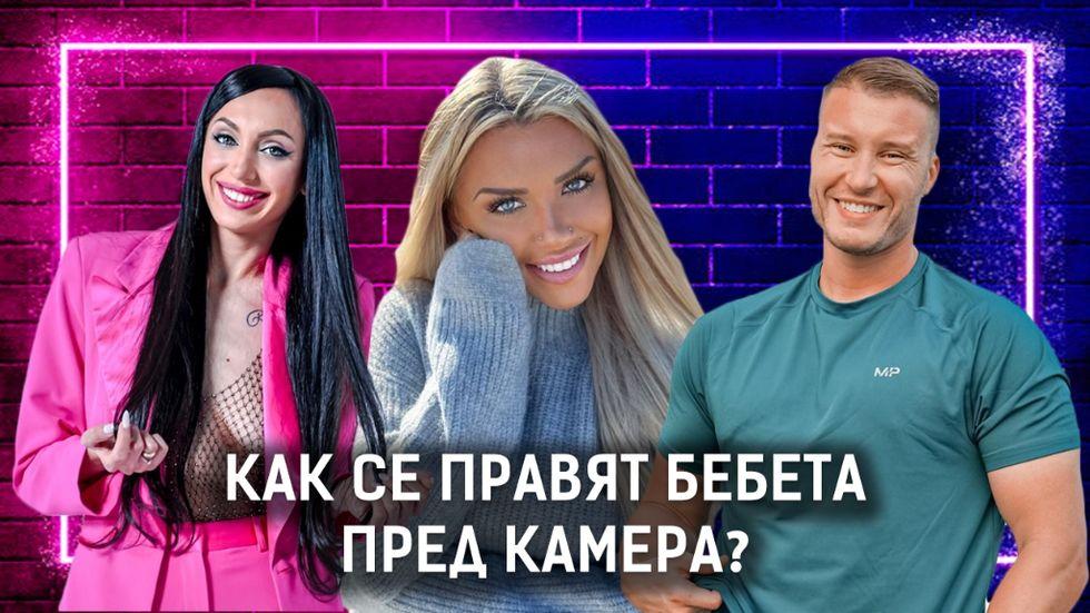 зареждане на видео