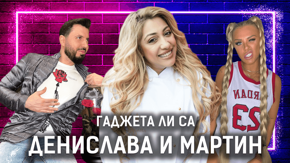 зареждане на видео