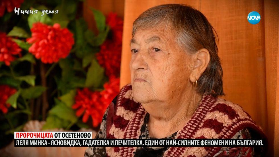 зареждане на видео