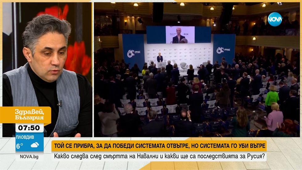 зареждане на видео