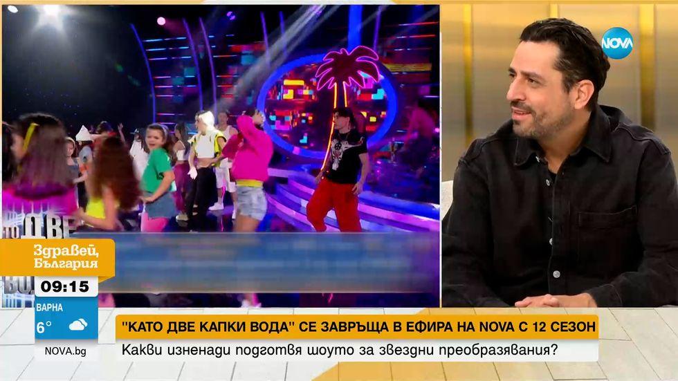 зареждане на видео