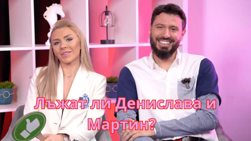 зареждане на видео