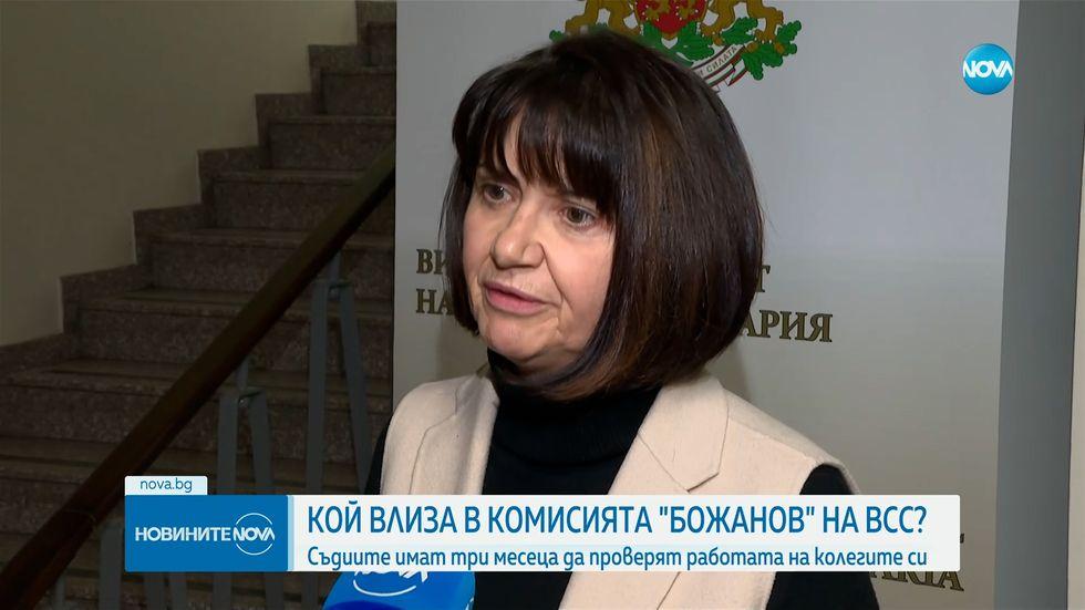 зареждане на видео