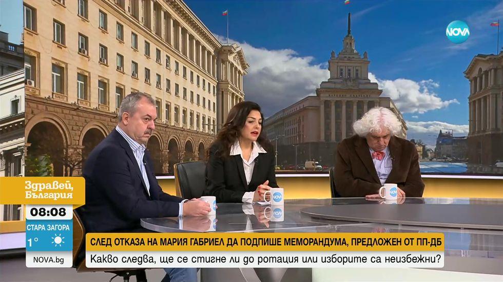 зареждане на видео