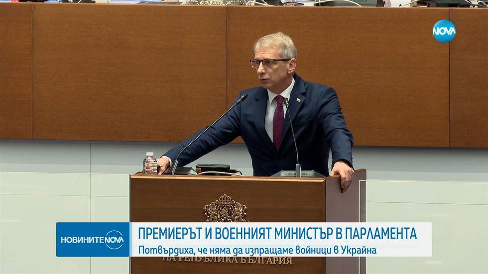зареждане на видео