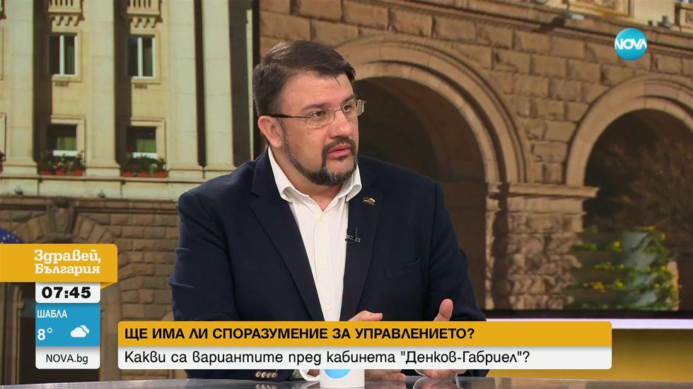 зареждане на видео