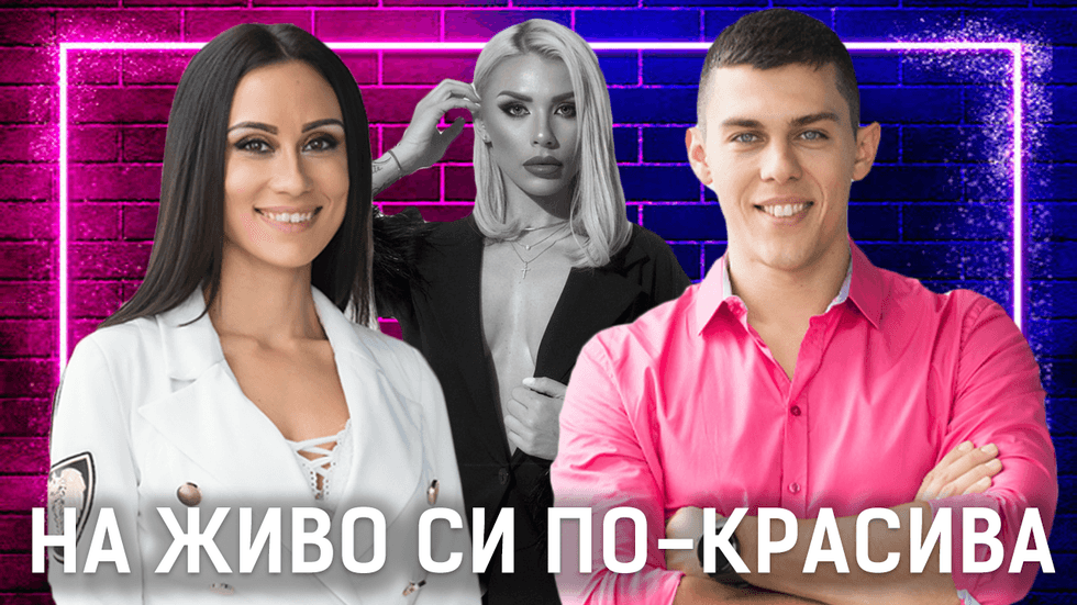 зареждане на видео