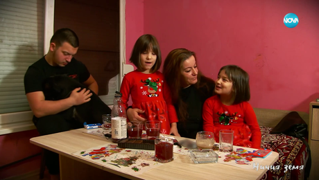 изображение на Ничия земя (02.03.2024)