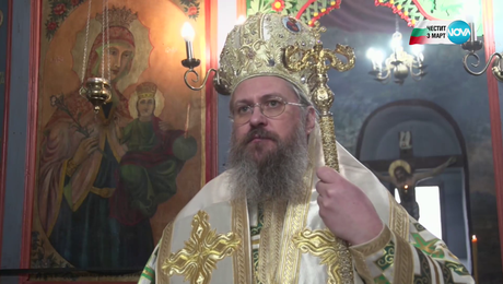 изображение на Иконостас (03.03.2024)